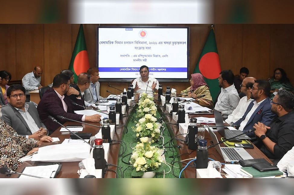 ৪২ বছর পর বেসামরিক বিমান চলাচল বিধিমালা সংশোধনের উদ্যোগ