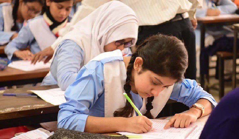 ২০২৭ সালের এসএসসি টেস্ট পরীক্ষা ও ফরম পূরণের তারিখ ঘোষণা