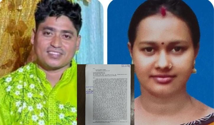 ৩৫ লাখ টাকার স্বর্ণালংকার-নগদ টাকা চুরির অভিযোগে স্ত্রী ও স্ত্রীর প্রেমিক গ্রেপ্তার