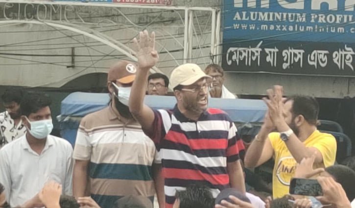 গাজীপুরে যুবলীগের ঝটিকা মিছিল, প্রতিবাদে যুবদলের মিছিল