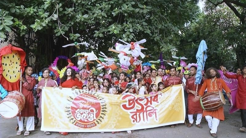বাংলাদেশ শিল্পকলা একাডেমিতে নৃত্যাঞ্চলের বর্ণাঢ্য রজতজয়ন্তী উৎসব
