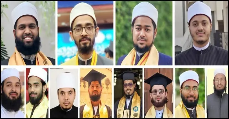 আল-আজহারের বাংলাদেশি শিক্ষার্থীদের ঈর্ষণীয় সাফল্য