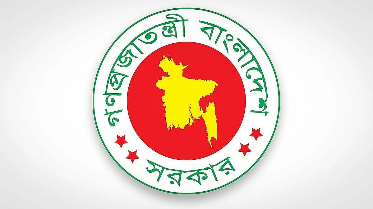 সরকারি বেতন স্কেল: ভাতা কত বাড়ল–কমল