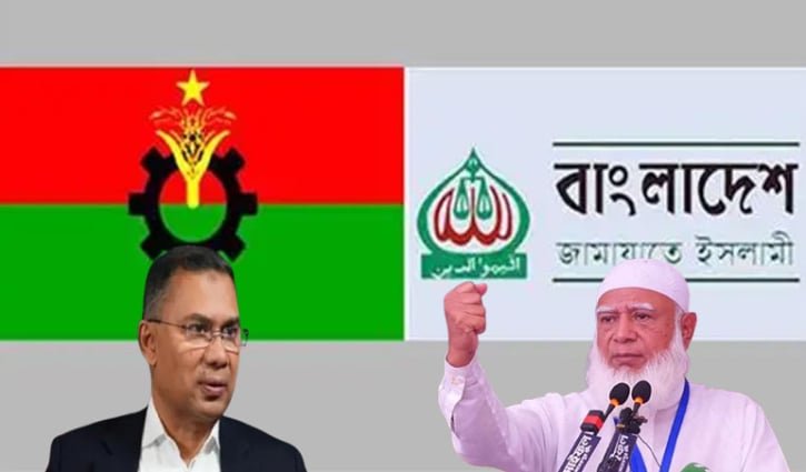 সংসদের গণ্ডি পেরিয়ে রাজপথে বিরোধী দল, শান্তির রাজনীতি চান প্রধানমন্ত্রী
