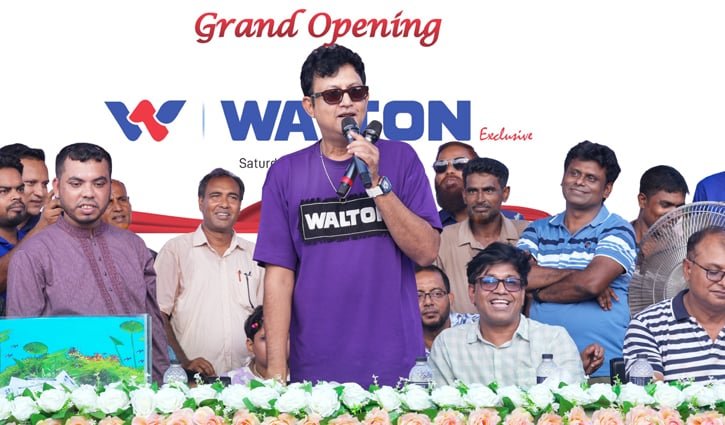 ঝিনাইদহে ওয়ালটনের এক্সক্লুসিভ শোরুম উদ্বোধন