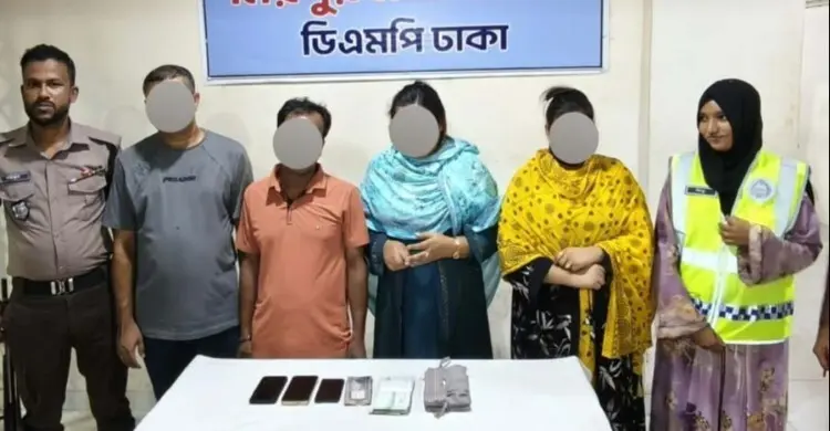 ট্রাভেল এজেন্সির মালিককে হানি ট্র্যাপের ফাঁদে ফেলে ৫ লাখ টাকা আদায়