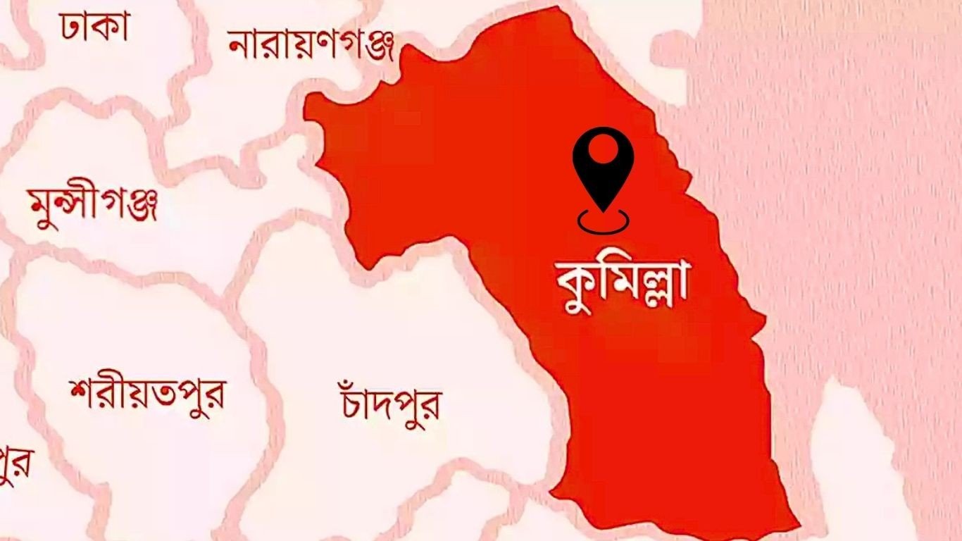 কুমিল্লায় জমি নিয়ে বিরোধে ফুফু ও ভাতিজাকে কুপিয়ে হত্যা