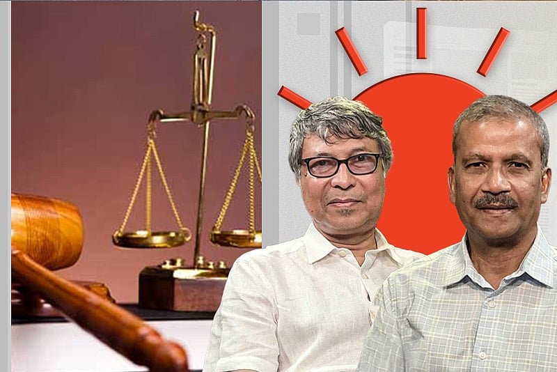 কেমন হলো দুই আইন ও এক সংশোধনী