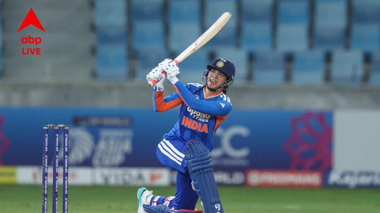 Smriti Mandhana: হংকংয়ের বিরুদ্ধে অনবদ্য শতরানে দুই কিংবদন্তিকে পিছনে ফেলে বিশ্বরেকর্ড গড়লেন স্মৃতি মান্ধানা