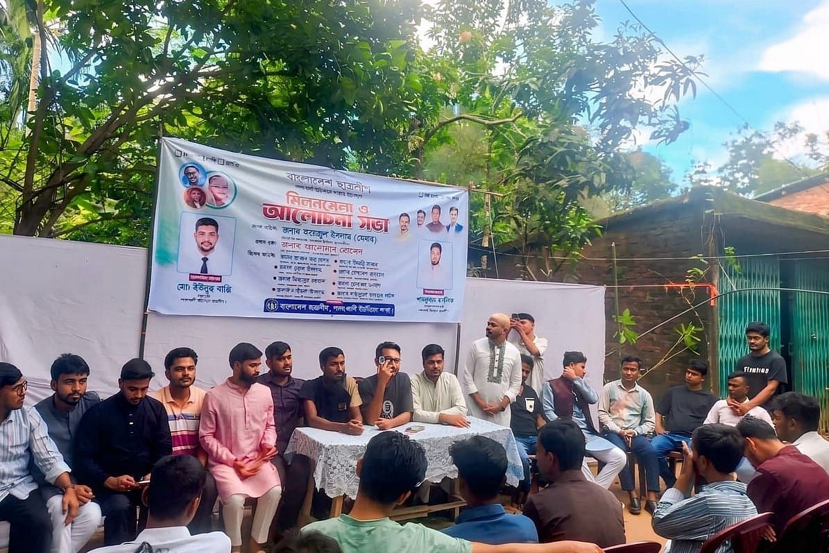 উখিয়ায় ১১৪ আ.লীগ নেতা-কর্মীর বিরুদ্ধে পুলিশের মামলা, গ্রেপ্তার ২