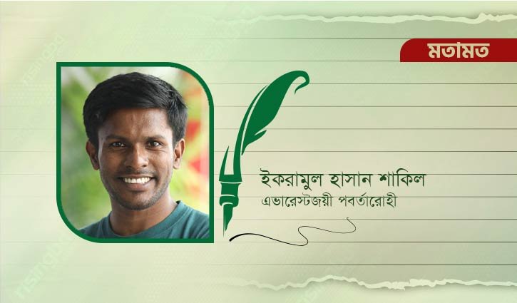 নেপালে প্রলয়ঙ্করী বিপর্যয়: দায় প্রকৃতির নাকি মানুষের?  