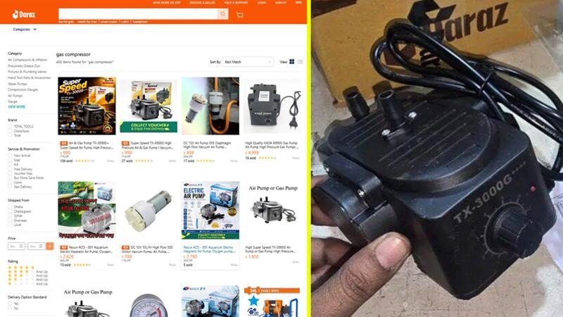অবৈধ গ্যাস কম্প্রেসর বিক্রি করছে দারাজ