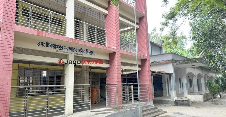 চাঁপাইনবাবগঞ্জে প্রধান শিক্ষক ছাড়াই চলছে ২৪১ প্রাথমিক বিদ্যালয়