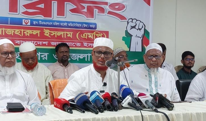 ফ্যাসিবাদের দিকে এগোচ্ছে সরকার: এটিএম আজহার