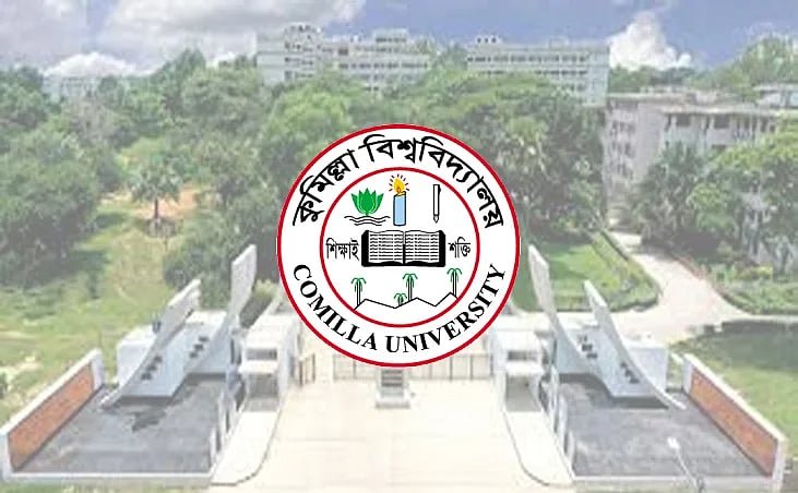 শিক্ষকের মেসেজে ‘হা হা’ রিঅ্যাক্ট, আটকে গেল শিক্ষার্থীর সনদ