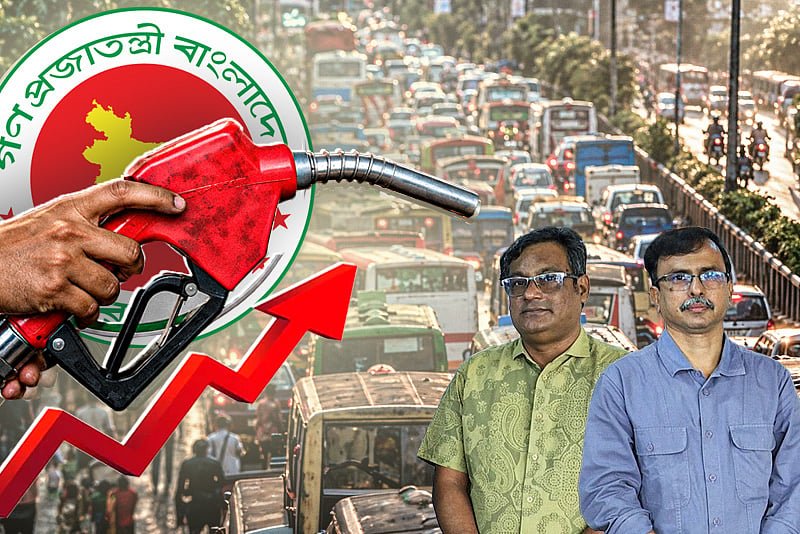 পরিবহন থেকে নিত্যপণ্য—কতটা বাড়বে সাধারণ মানুষের খরচ?