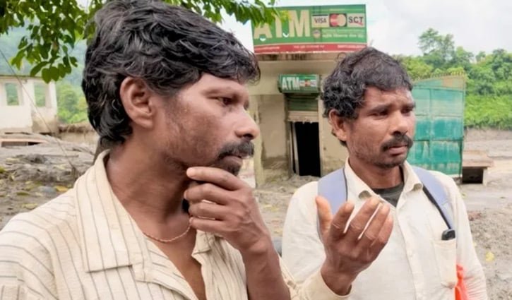 ২ হাজার রুপি ধার করে ছেলেকে খুঁজছেন হেঁটে হেঁটে