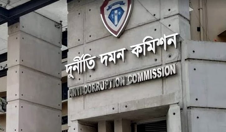 ডিএনসিসির ওয়াকিটকি কেনায় অনিয়ম খতিয়ে দেখবে দুদক