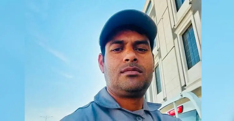 সৌদি আরবে ৩ দিন ধরে নিজ ঘরে পড়ে ছিল বাংলাদেশির মরদেহ