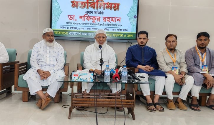 বগুড়া তার ন্যায্য পাওনাটুকু পাক: ডা. শফিকুর