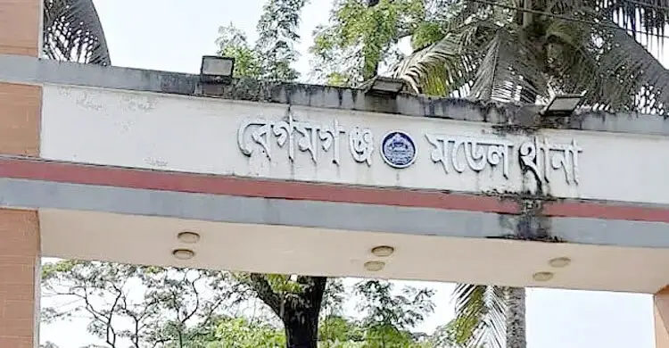 নোয়াখালীতে গায়েহলুদের অনুষ্ঠানে যাওয়ার পথে গুলিবিদ্ধ ৫