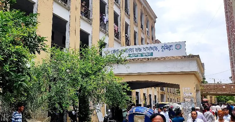 কুমিল্লায় হত্যা মামলায় স্বামী-স্ত্রীর যাবজ্জীবন কারাদণ্ড