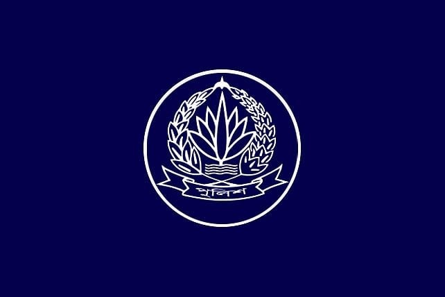 পুলিশের ঊর্ধ্বতন কর্মকর্তা ও গুরুত্বপূর্ণ ব্যক্তিদের নিয়ে ‘অপপ্রচার’, কঠোর ব্যবস্থা নেওয়ার হুঁশিয়ারি