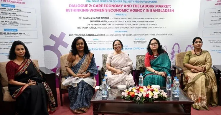 ‘নারীর অর্থনৈতিক ক্ষমতায়নে যত্নমূলক কাজের গুরুত্ব স্বীকার করতে হবে’