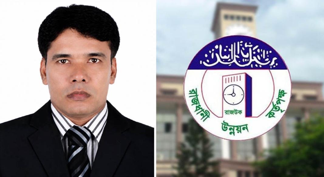 ঘুষ-নোটিশ বাণিজ্যে রাজউক পরিচালক হামিদুলের ‘অবৈধ বিপুল সম্পদের পাহাড়’