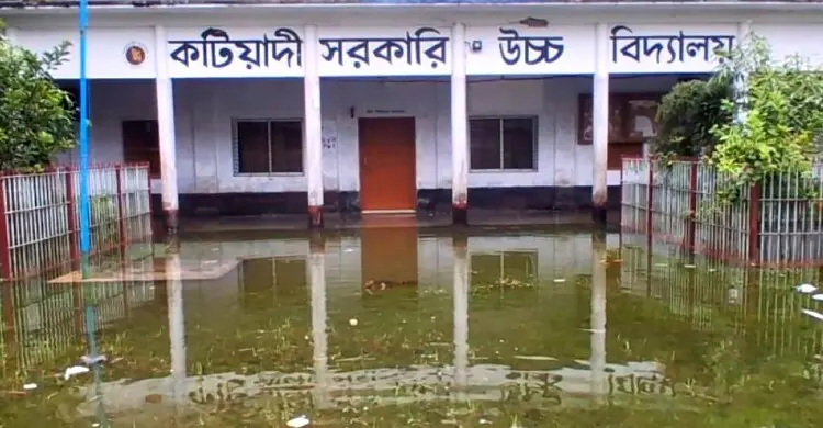 কটিয়াদীর দুই শিক্ষাপ্রতিষ্ঠানের মাঠে জলাবদ্ধতা নিরসনে এমপির চিঠি