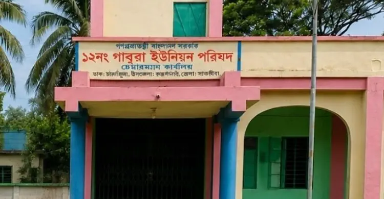 সালিশ পছন্দ না হওয়ায় চেয়ারম্যানসহ ছয়জনের বিরুদ্ধে মামলা