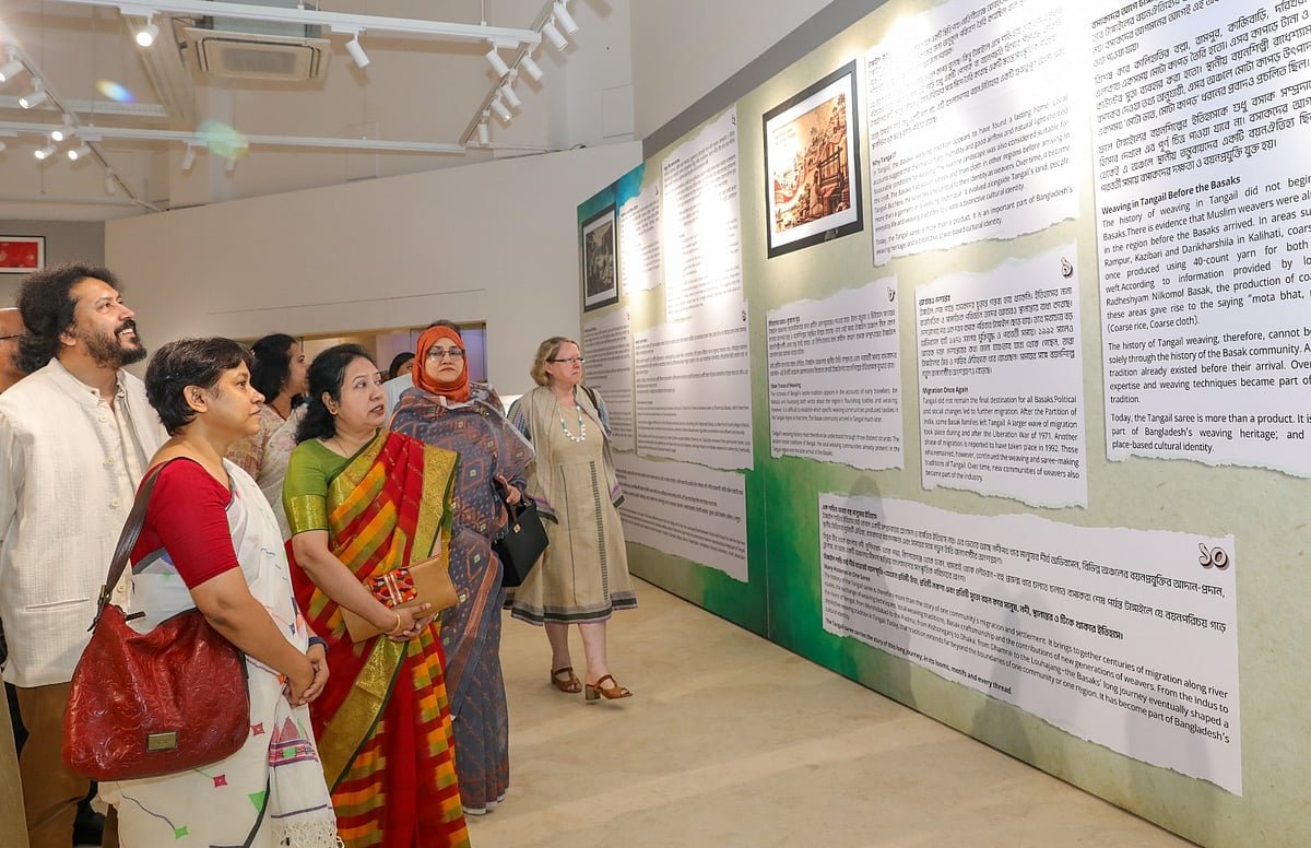 টাঙ্গাইল শাড়ির ঐতিহ্য তুলে ধরতে মেলা, প্রদর্শনীসহ নানা আয়োজন