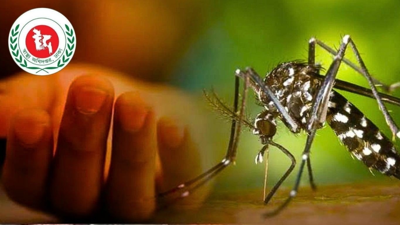 ডেঙ্গুতে আরও ২ জনের মৃত্যু, হাসপাতালে নতুন রোগী ৯৮৮