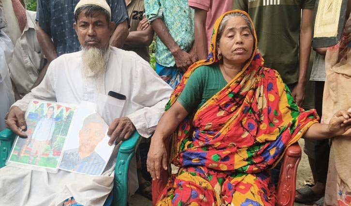 সৌদি আরবে অগ্নিকাণ্ডে নিহত ১৩ জন নওগাঁর, তিনজন নাটোরের