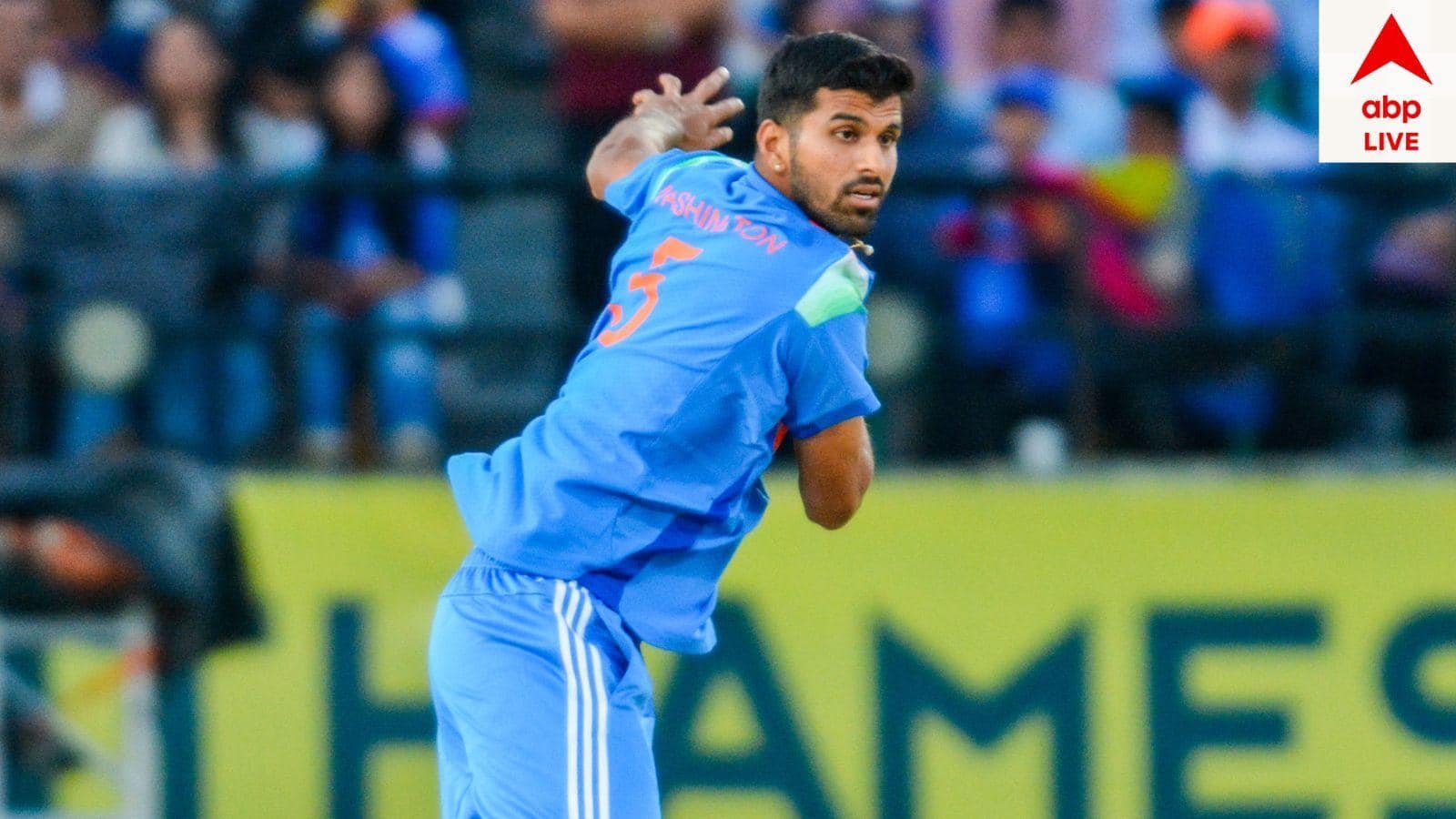 IND vs AFG: আফগানদের বিরুদ্ধে সিরিজের আগে ফিটনেস টেস্টে পাশ করলেন সুন্দর, কবে মাঠে নামবেন বুমরা, হর্ষিত?
