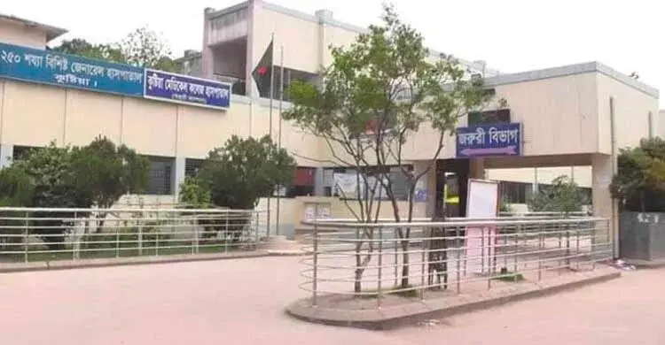 পরকীয়ায় পরিবারের বাধা, পার্কে এসে একসঙ্গে বিষপান