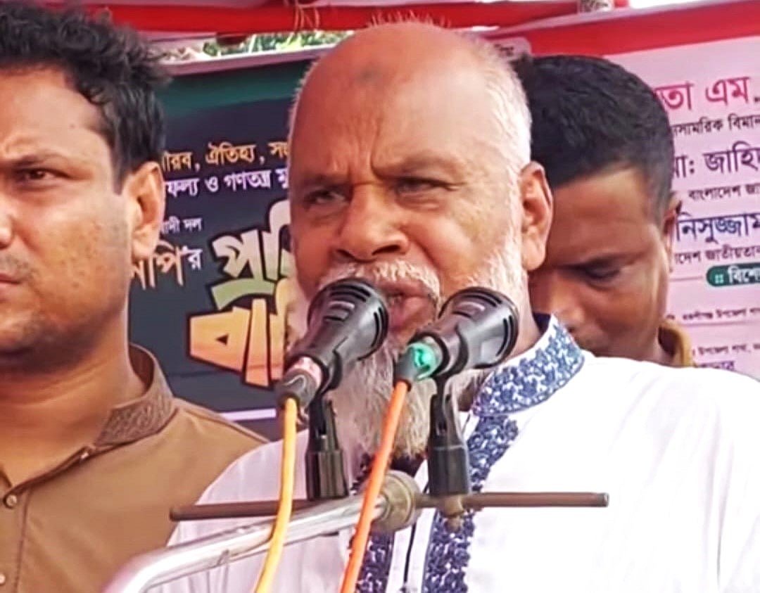 বকশীগঞ্জে বিএনপিকে টিকিয়ে রেখেছিলেন যুবলীগ নেতা—বিএনপি নেতার বক্তব্য ভাইরাল