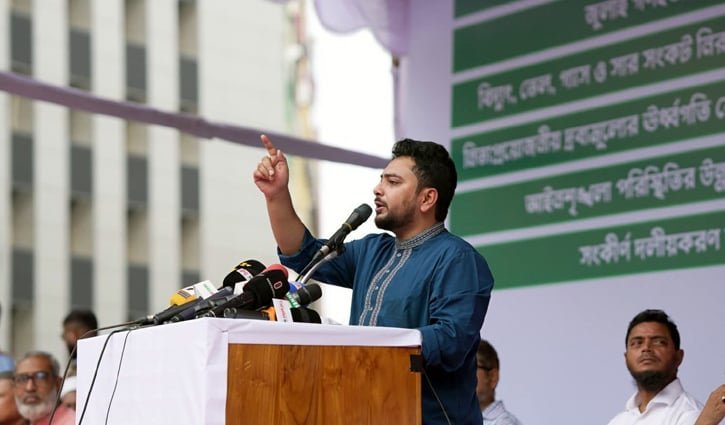 লংমার্চে বাধা দিলে ছয় দফা এক দফায় পরিণত হবে: নাহিদ