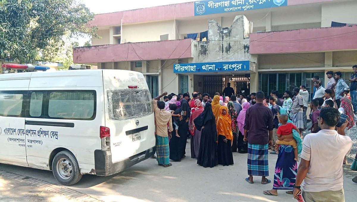 ছাদ থেকে ফেলে ছাত্রদল নেতাকে হত্যার অভিযোগ, পীরগাছা থানার ৪ পুলিশ প্রত্যাহার