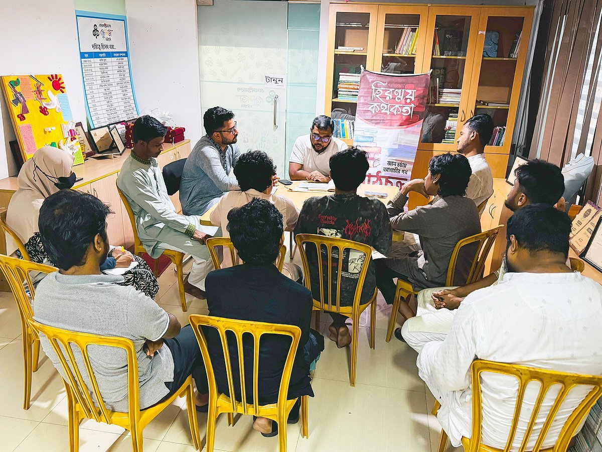 সৈয়দ মুজতবা আলীর ‘জলে ডাঙায়’ নিয়ে পাঠচক্র