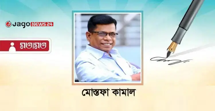 দূতাবাসে ভূয়া হুমকি: দেশের ইমেজ নষ্টের আরেক চেষ্টা