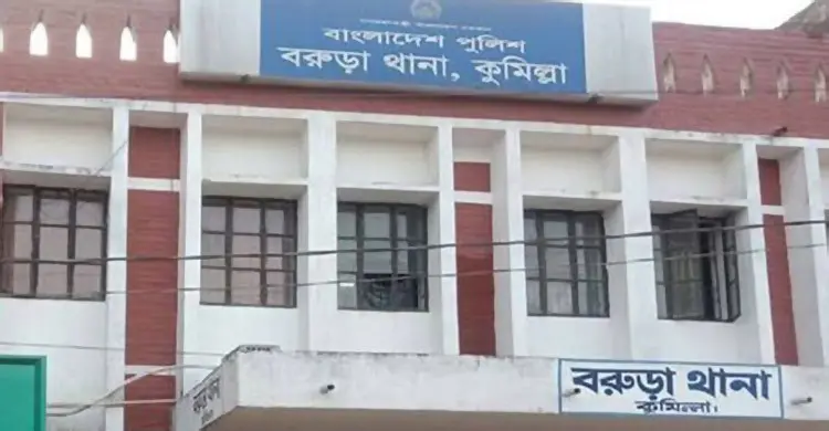 কুমিল্লায় পানিতে ডুবে জমজ শিশুর মৃত্যু