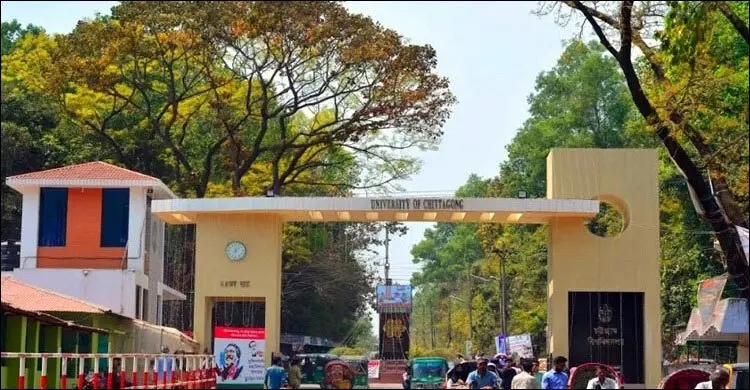 ‘চাকসুর মেয়াদ ২৮ দিন আছে, এরপর পিটিয়ে বের করে দেবো’
