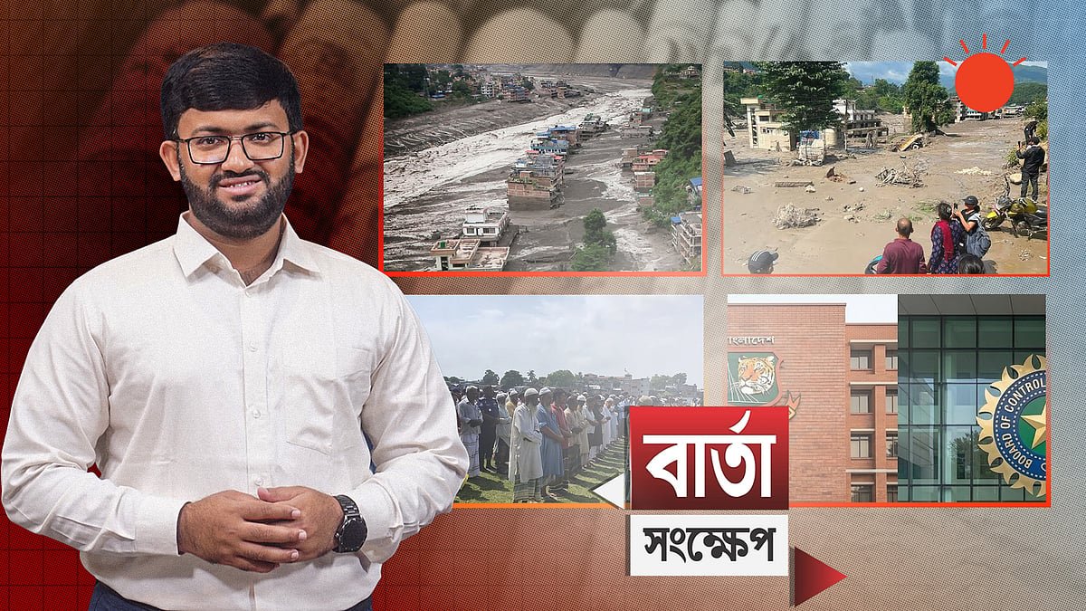 চাঁপাইনবাবগঞ্জে নদীতে গোসলে নেমে একসঙ্গে ৫ শিশুর মৃত্যু