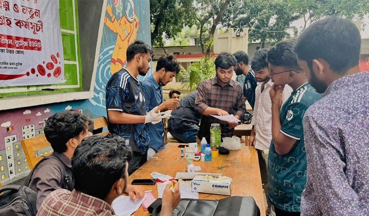 বুটেক্সে বাঁধনের উদ্যোগে ৪৩০ শিক্ষার্থীর রক্তের গ্রুপ নির্ণয়