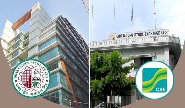 শেয়ারবাজারে দরপতন, লেনদেনে নেতিবাচক প্রভাব