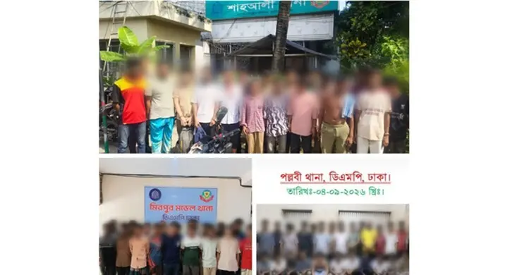মিরপুর পুলিশের অভিযানে গ্রেফতার ১৩৬