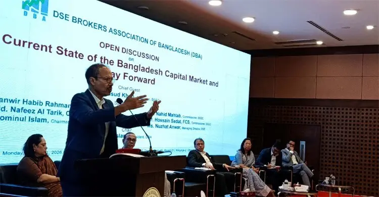 কথায় নয়, কাজে বিনিয়োগকারীদের আস্থা ফেরানো হবে: বিএসইসি চেয়ারম্যান