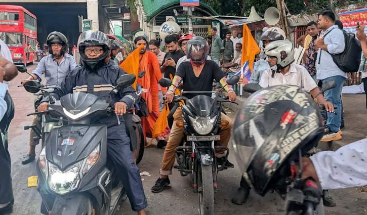 ‎চিন্ময় কৃষ্ণ দাসের মুক্তি ও ৮ দফা দাবি বাস্তবায়নের আহ্বান বিএসপির