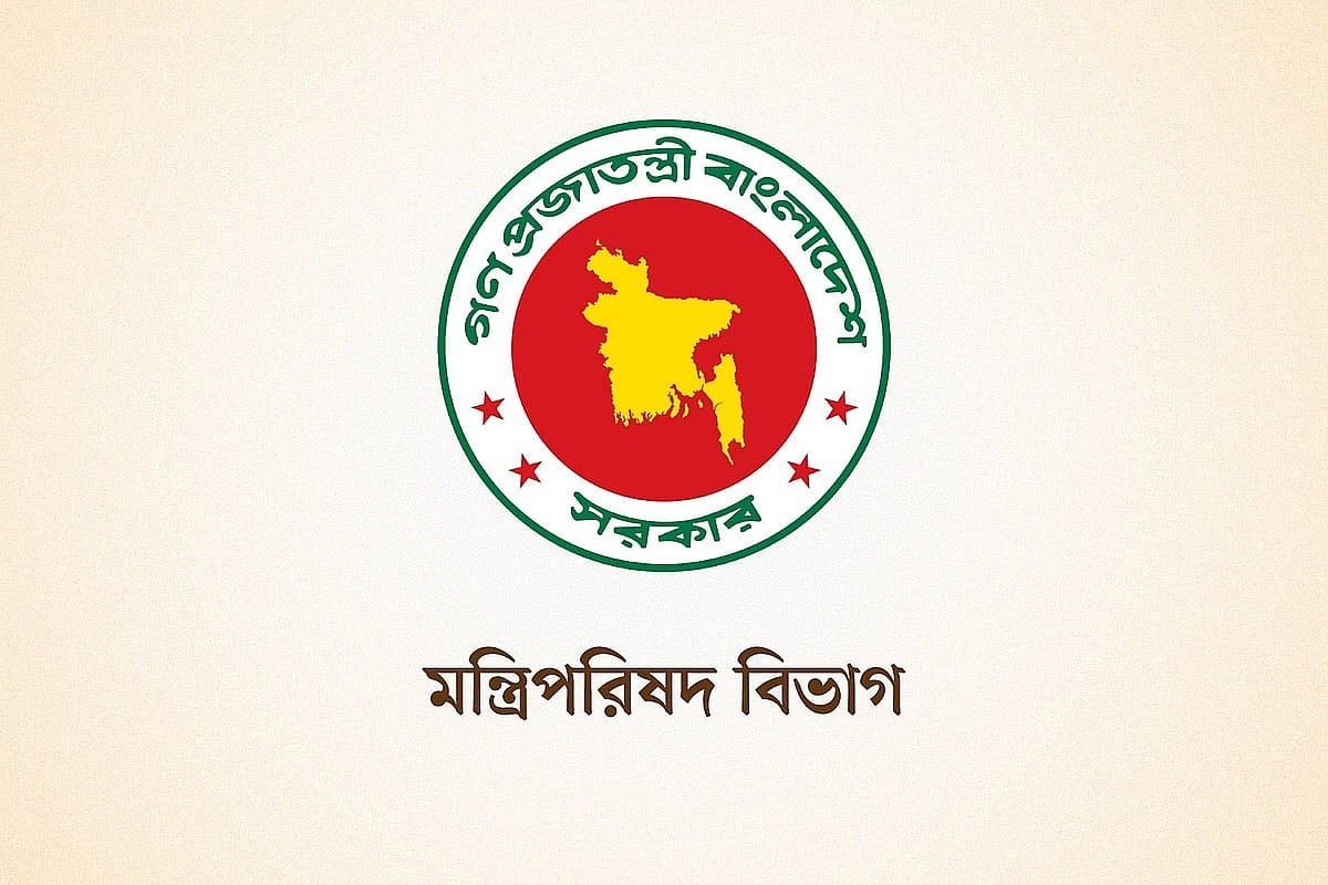 রাষ্ট্রপতি, প্রধানমন্ত্রীর পদের আগে ‘মহামান্য’ ‘মাননীয়’ নয়